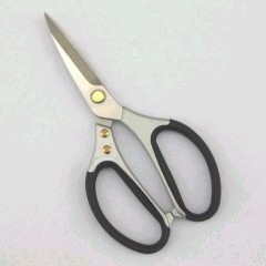 JLZ-856S-9" Multi-purpose scissors
